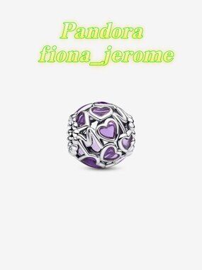 Pandora Openwork Hearts Mum Charm